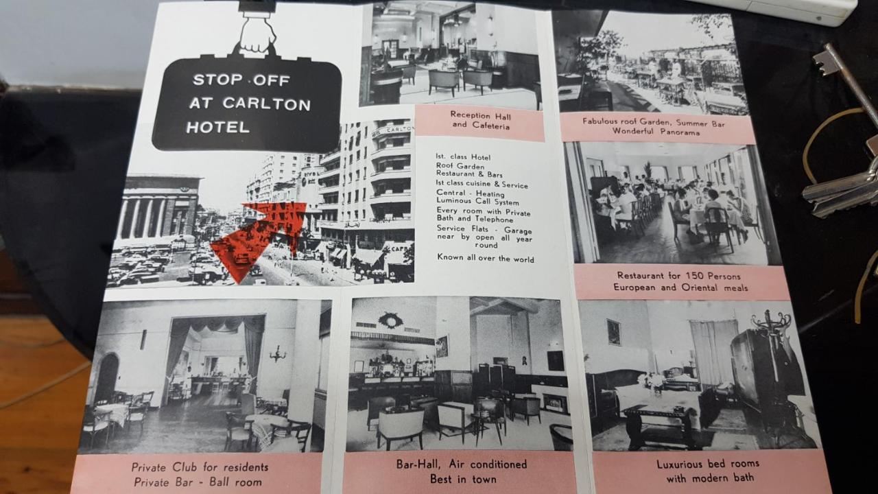 Carlton Downtown Cairo酒店 外观 照片