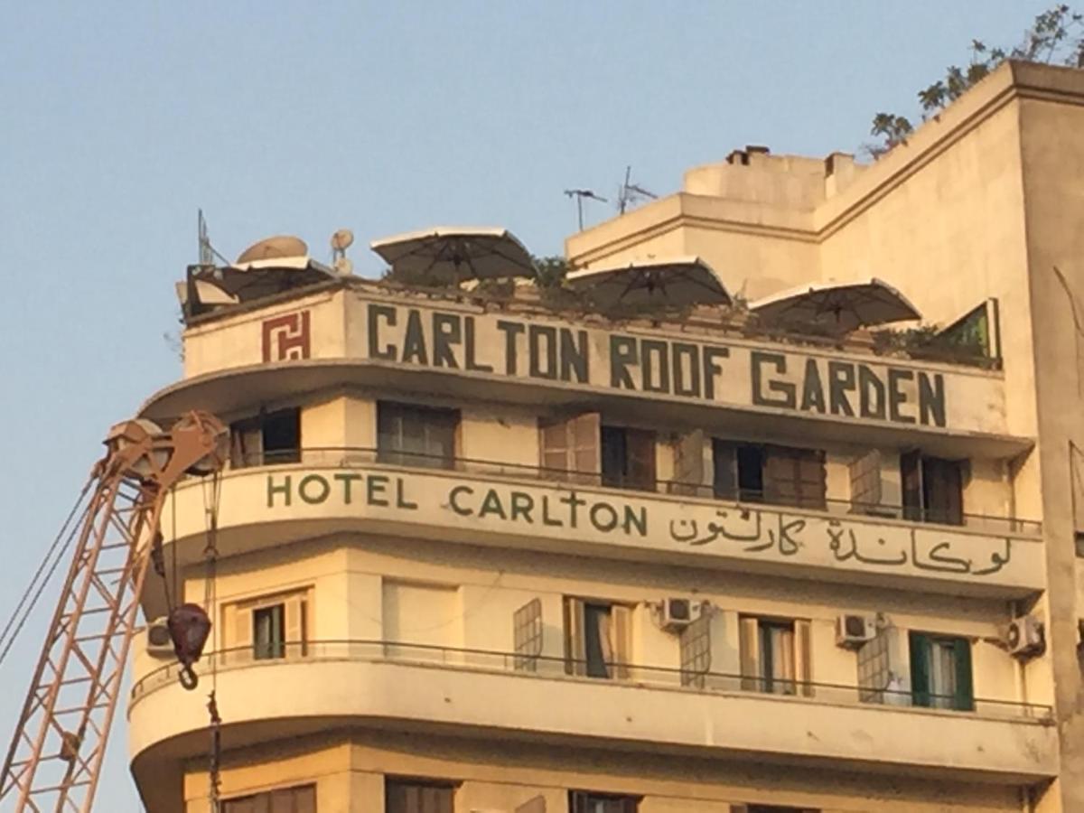 Carlton Downtown Cairo酒店 外观 照片