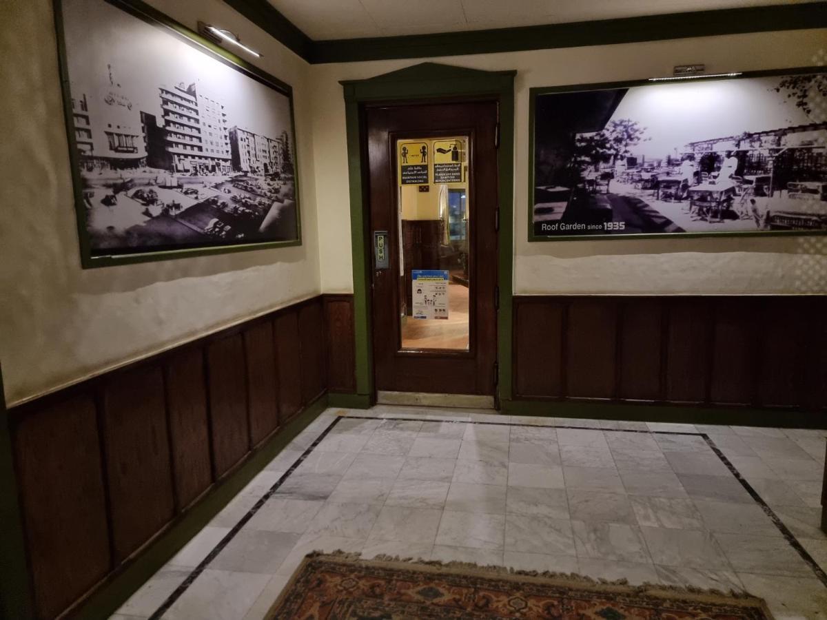 Carlton Downtown Cairo酒店 外观 照片